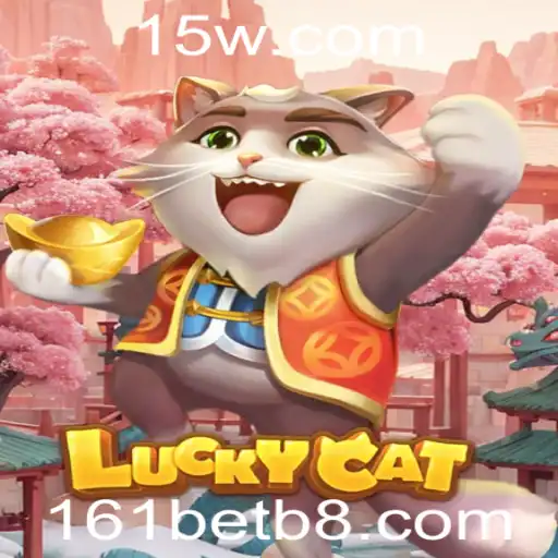 Descubra o Mundo Fascinante de LuckyCat e 161bet